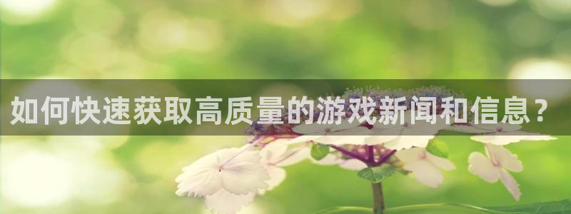 长征娱乐点最新消息今天直播