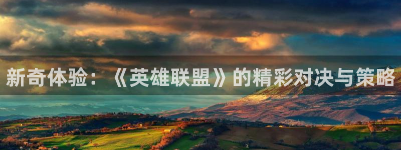 长征娱乐总代理是谁