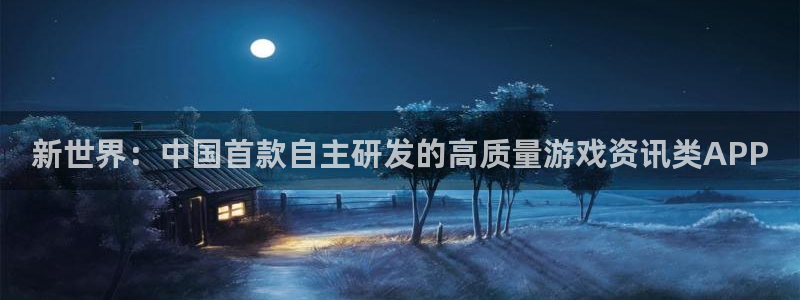 长征娱乐总代